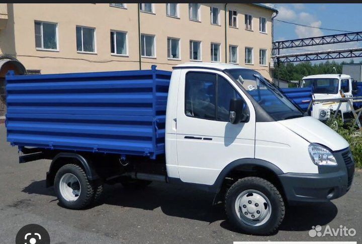 Газель самосвал
