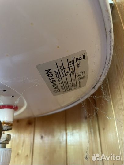 Водонагреватель ariston 80