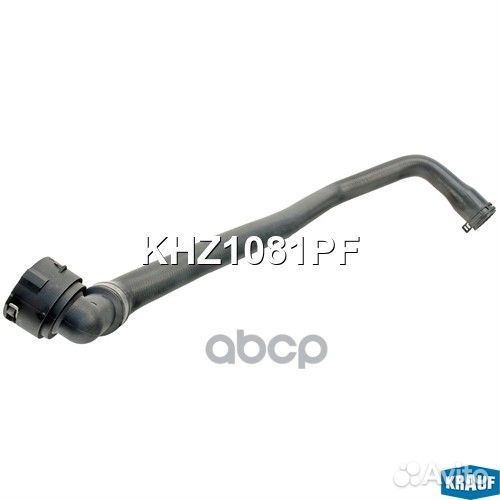 Патрубок системы охлаждения land rover