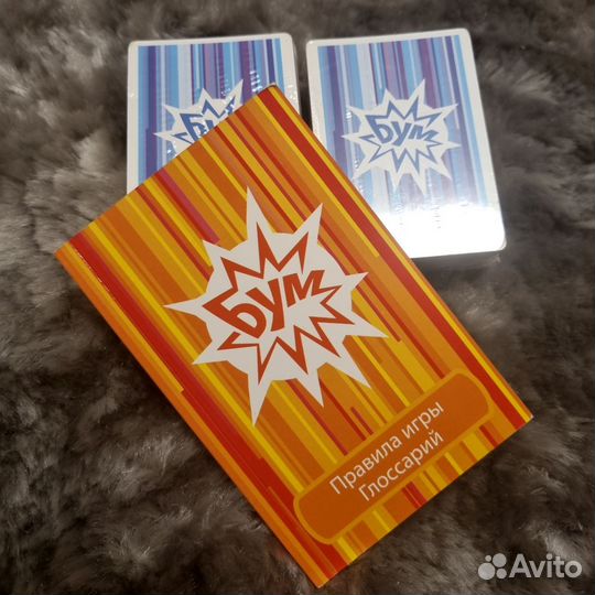 Настольные игры для взрослых