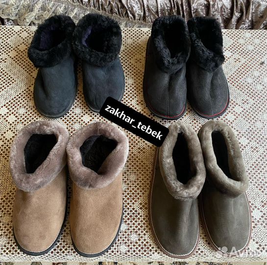 Чуни из натуральной овчины