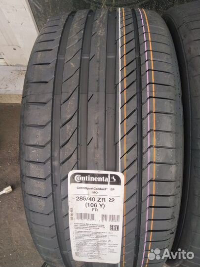 Continental ContiSportContact 285/40 R22 и 325/35 R22