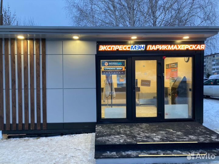 Торговый павильон под ваш бизнес