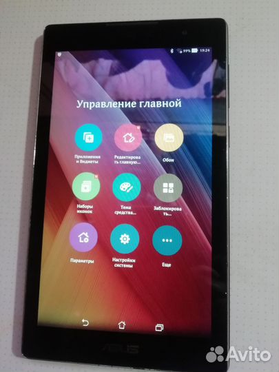 Планшеты бу