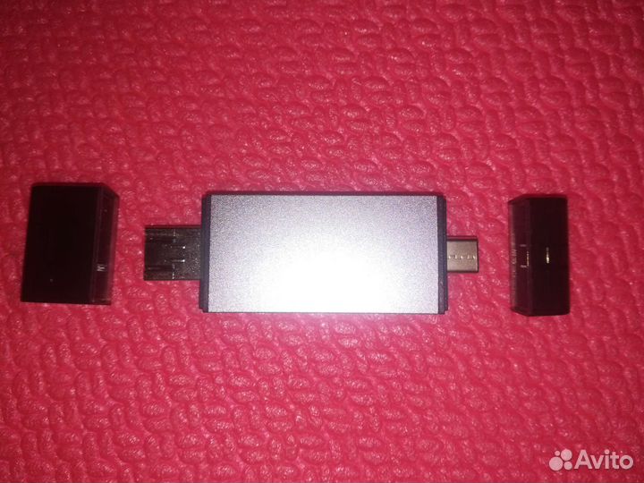 Переходник (кардридер) USB 3. 0 7-в-1
