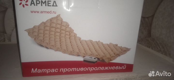 Противопролежневый матрас