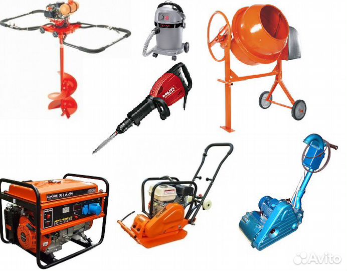 Прокат инструмента и оборудования