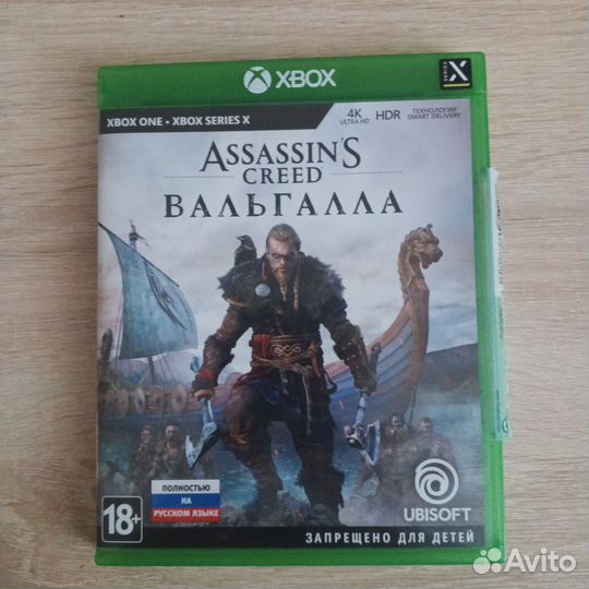 Комплект игр Xbox