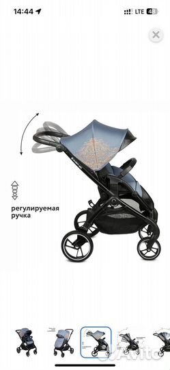Коляска Olsson jazz blue