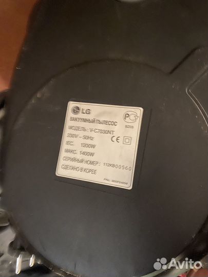 Пылесос LG 1400w V- C7030NT