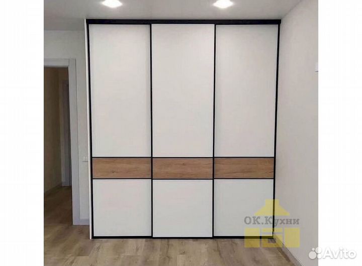 Шкаф для одежды