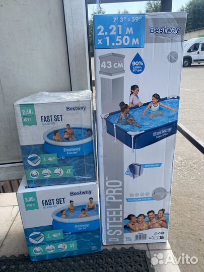 Бассейны надувные