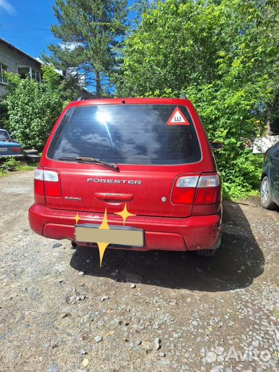 Subaru Forester 2.0 AT, 2000, 344 000 км