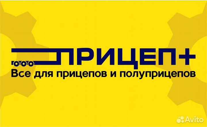 Автослесарь по ремонту грузовой техники