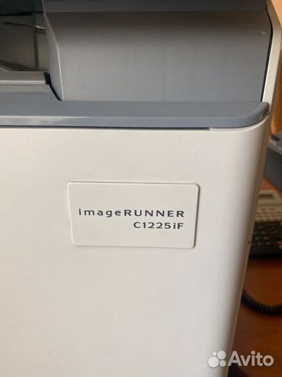 Мфу лазерный цветной Canon image Runner C1225if