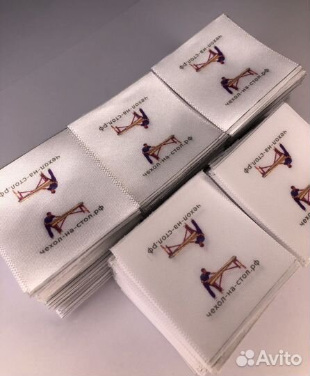 Бирки этикетки ярлыки на заказ