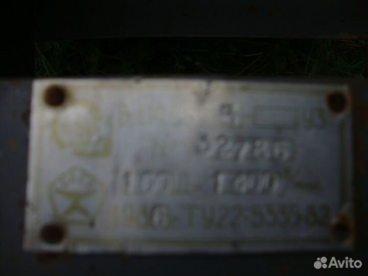 Вентилятор центробежный Улитка