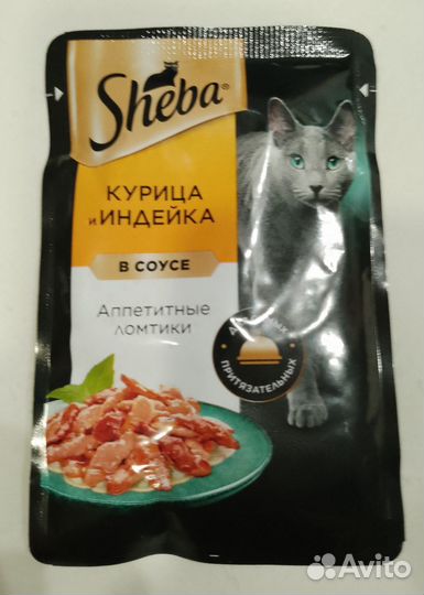 Корм для кошек Феликс и Шеба