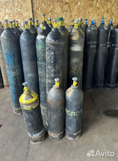 Пропановые баллоны. Самовывоз