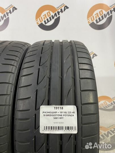 Bridgestone Potenza S001 245/35 R18