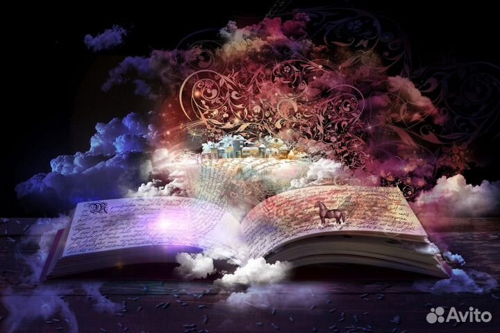 Услуги по магии