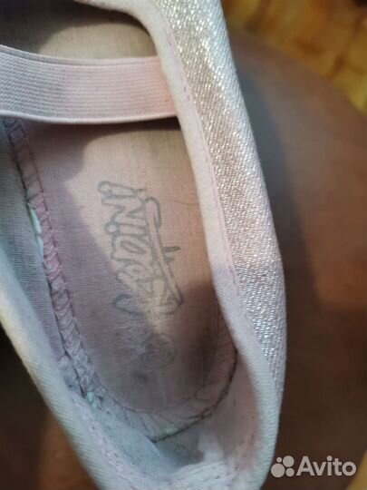 Туфли для девочки 32 размер