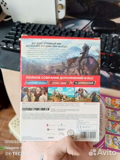 Ведьмак 3 дикая охота Нинтендо свитч