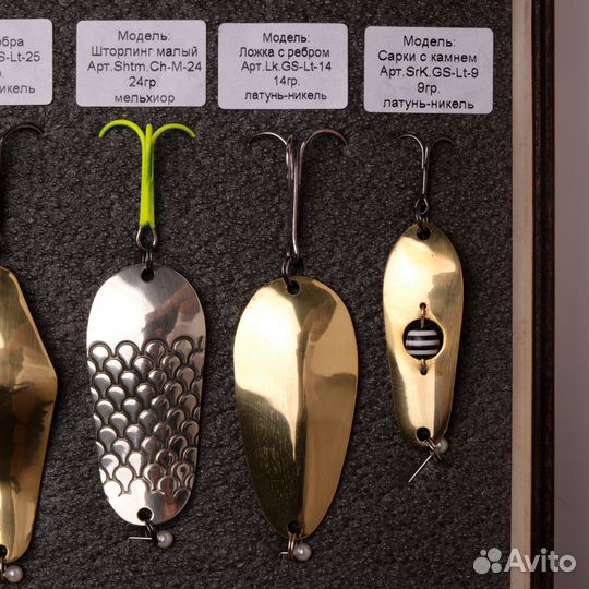 Набор блесен из 10- шт. 