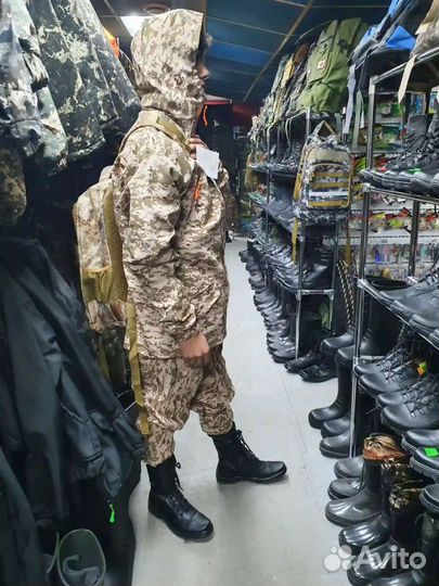 Спецодежда для рыбалки и охота