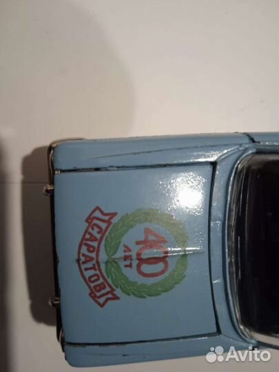 Москвич Пикап