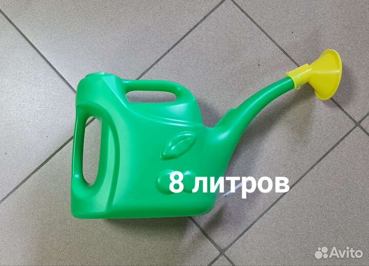 Лейка садовая