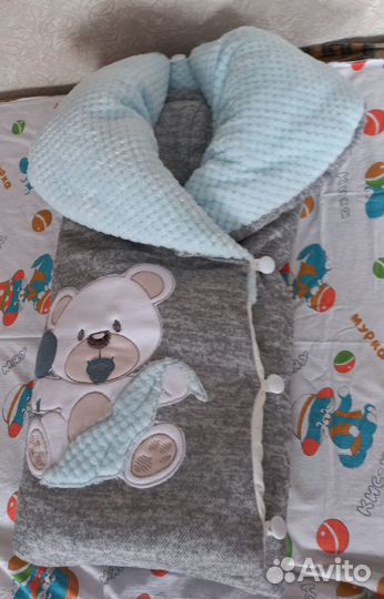 Комплект на выписку для мальчика