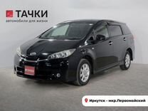 Toyota Wish 1.8 CVT, 2011, 131 000 км, с пробегом, цена 1 498 000 руб.