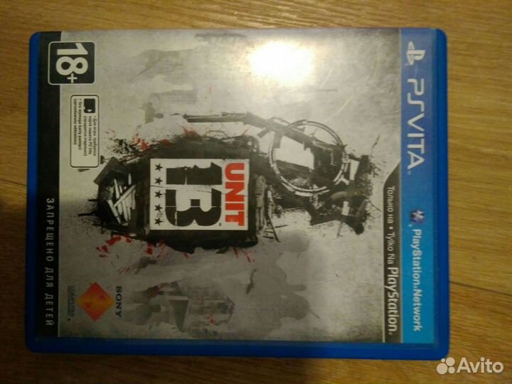 Игра для приставки Sony Ps vita Unit 13