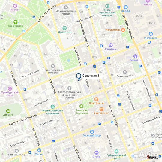 Фен Centek CT-2061 (Рассрочка /Т5)