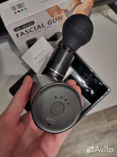 Массажер для тела вибрационный