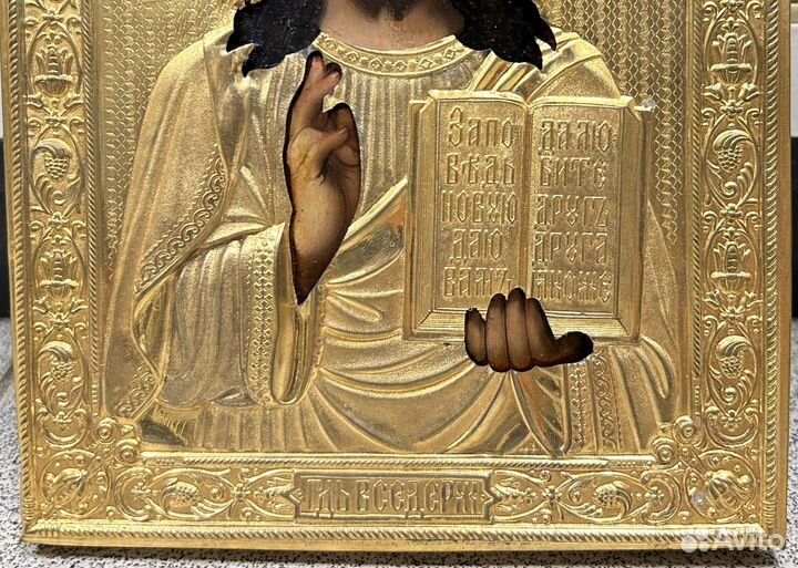 Икона Господь Вседержитель Оклад Мастерской Семена