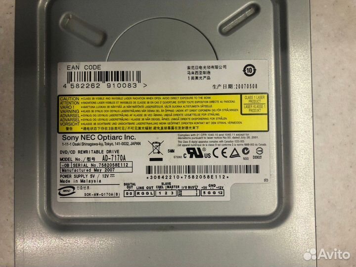 Оптический привод Sony NEC Optiarc AD-7170A