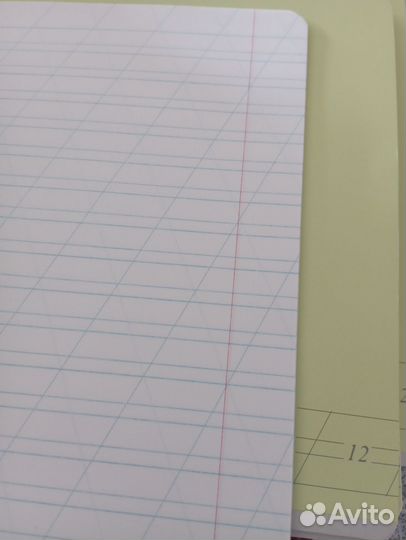 Тетрадь