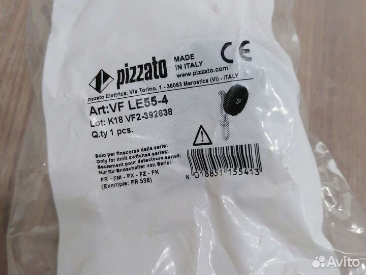 Концевой выключатель Pizzato FR 638