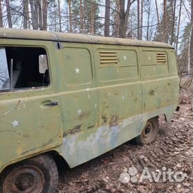 Фаркоп Уаз (Uaz) Фермер 39094 1997-, Уаз Profi 2017- 6510-A