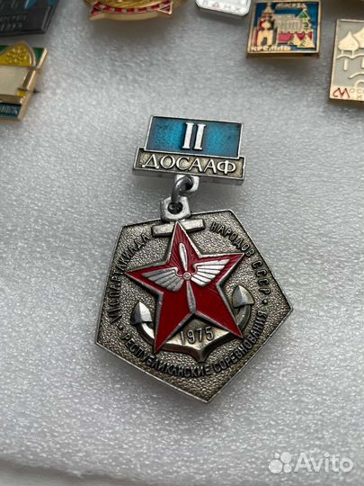 Значок досааф 2 степени 6 спартакиада народов СССР