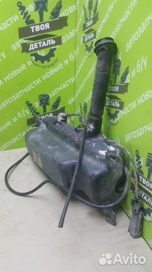 Бачок омывателя Opel Omega B седан X20XEV 1998Г.в