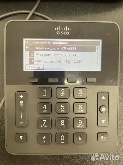 IP телефон Cisco CP-8831