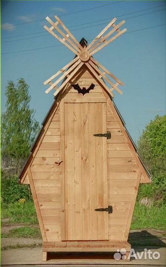 Уличный туалет с установкой Э090