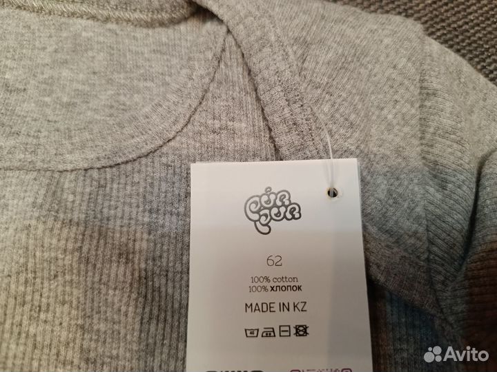 Боди для малышей