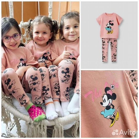 Лосины для девочки