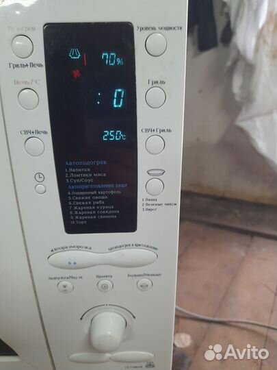 Микроволновая печь samsung бу