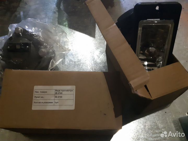 Продам насос гур Камаз