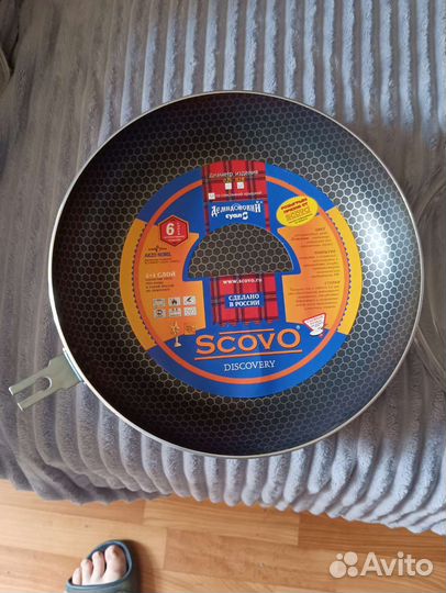 Сковорода новая